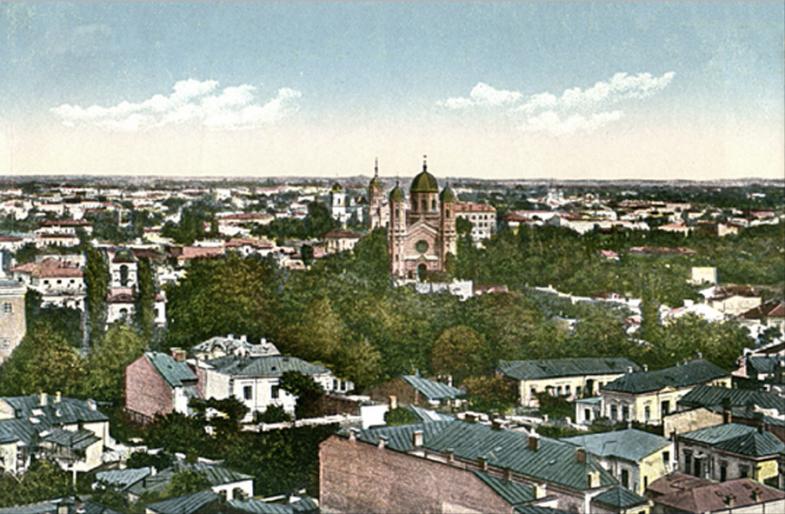 16. Panorama - Vechiul Bucuresti