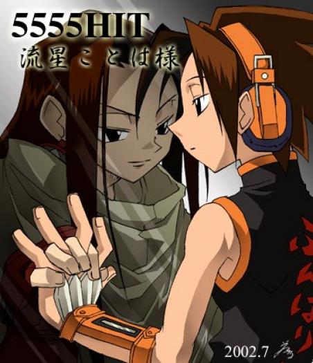 ai111689n348006 - shaman king