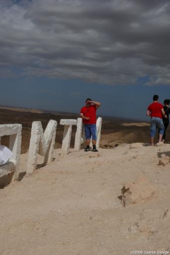 Tunisia_334 - Tunisia