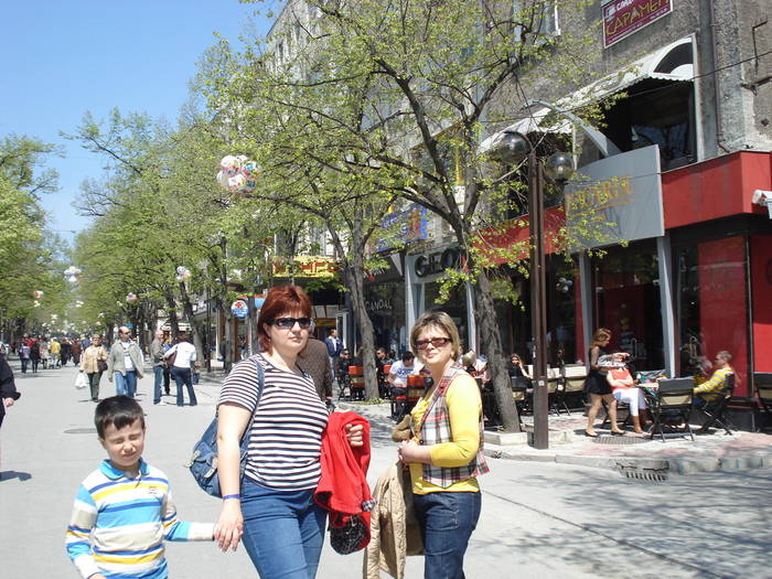 Burgas - 2009 NESSEBAR PASTE