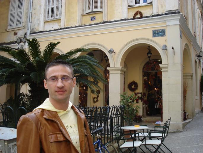 67 - Corfu city - 2008 REVELION CORFU