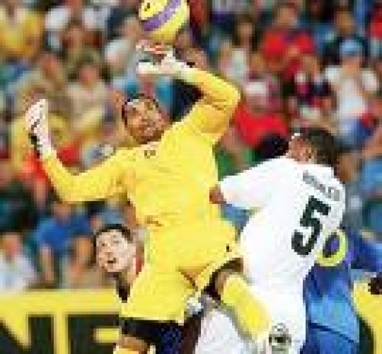 CA0HI7CL - steaua echipa de suflet