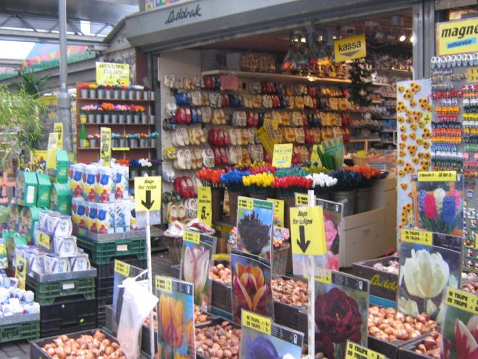 Piata de flori  - Amsterdam 2007 si 2008