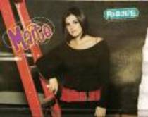 RBD_Rebelde_Dulce_Maria_1203434959 - rebelde