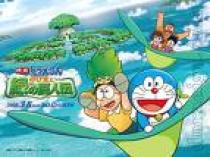 doraemon (12)