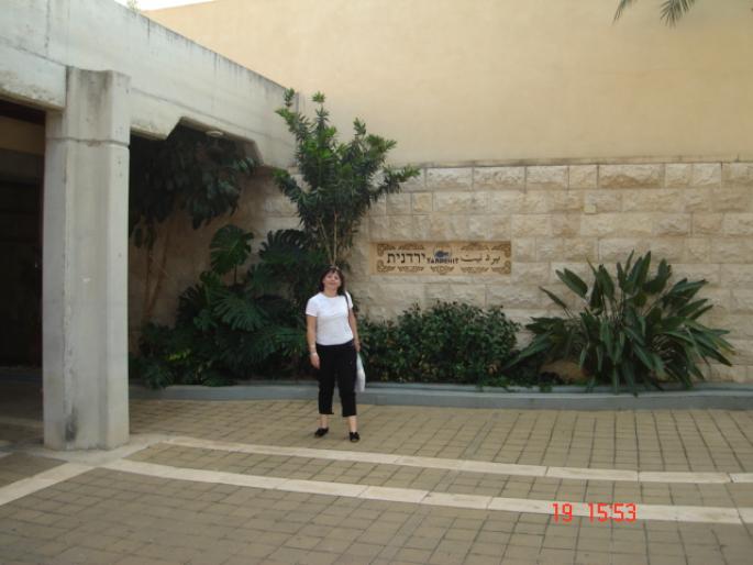 133 Israel - Tiberias (langa Raul Iordan)