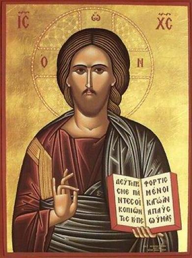 Iisus Hristos - Icoane Ortodoxe