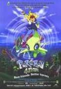 pokemon (16) - pokemon