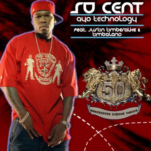 50cent_dvd_thenewbreed_2[1]