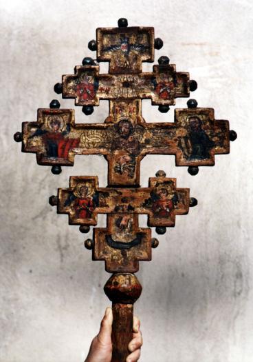 Crucea Sfanta - Icoane Ortodoxe