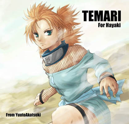 Temari[3] - poze cu naruto