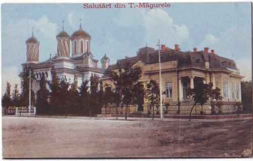 Catedrala Sf Haralambie si Muzeul De arta in 1924 - Turnu Magurele - Poze Vechi