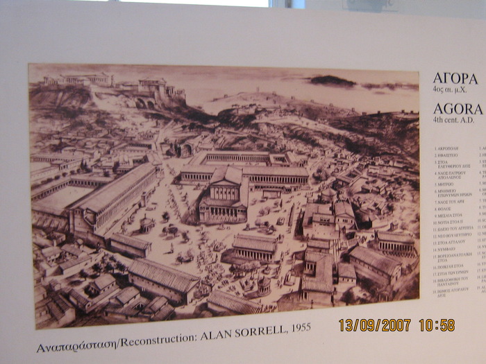 IMG_0203 - 2007 - atena