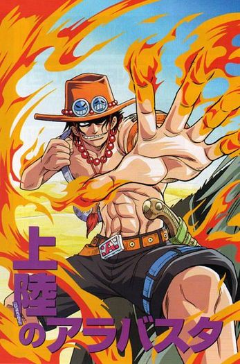 Ace.... - One Piece PorToGas D  Ace