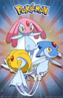 pokemonii legenda