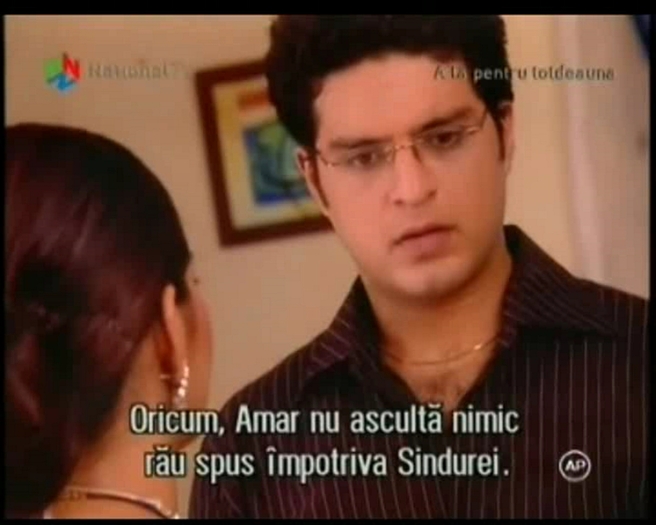 banoo233 by Danys78.avi_001814080 - 0-A TA PENTRU TOTDEAUNA-capturi ep 233