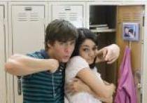 ALSJGGIESSWTPCHRXYJ - high school musical