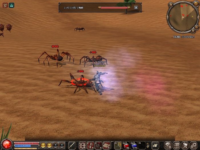 1207_114315 - metin 35 pserver poze noi