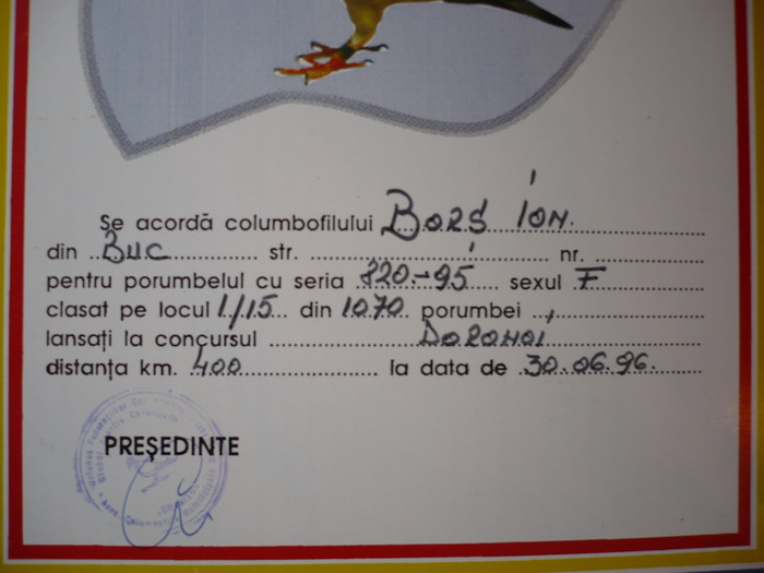 P1050390 - 5-DIPLOME LOC I