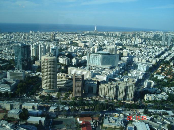 1233 Israel - Tel Aviv - 2008 ISRAEL NOIEMBRIE