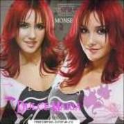 qsdfrgthybnh - Dulce maria