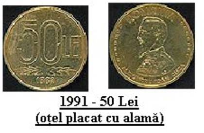 1991 - 50 lei - banii