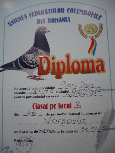 P1050340 - diplome loc     2