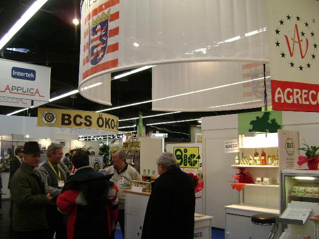 DSC03363 - Nurenberg 2009