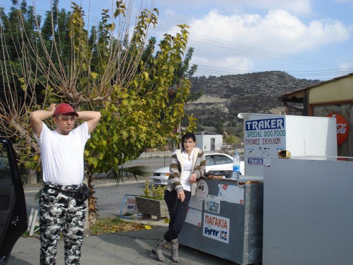 Picture 647; Spre muntii Troodos
