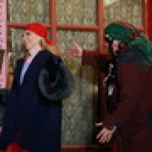 Edith_Gonzalez_tiganca_1