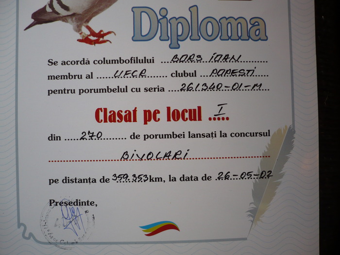 P1050407 - 5-DIPLOME LOC I