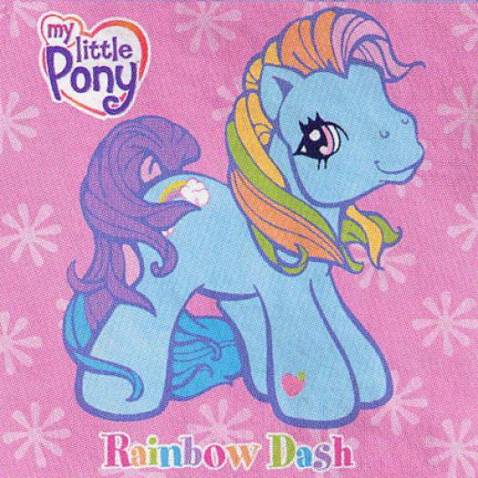 my little pony 34 - My Little Pony