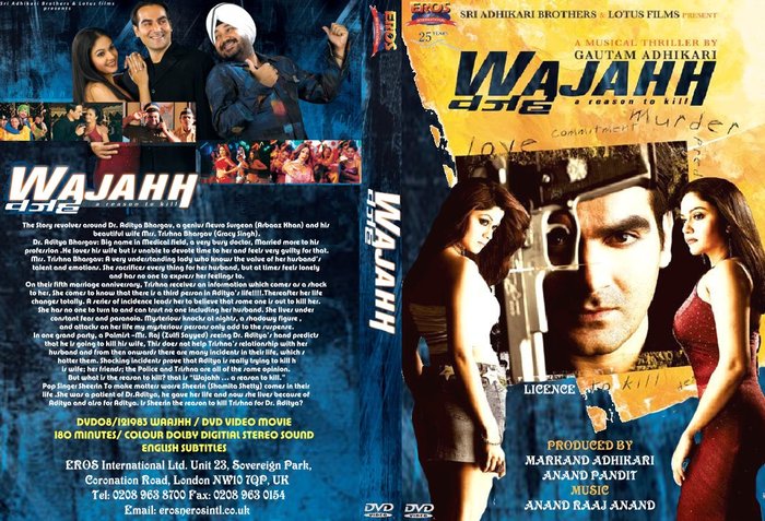 wajjah - coperti filme indiene
