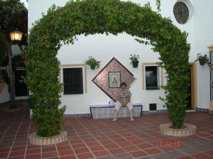 77 Hotel Pueblo Andaluz