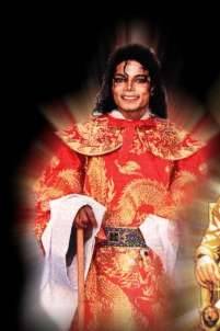 1aa[1] - Poze Michael Jackson