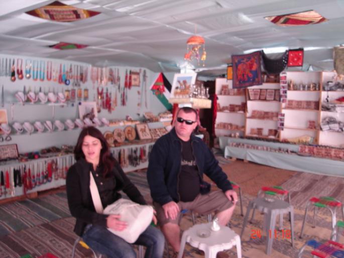 951 Iordania - Petra - 2008 IORDANIA NOIEMBRIE