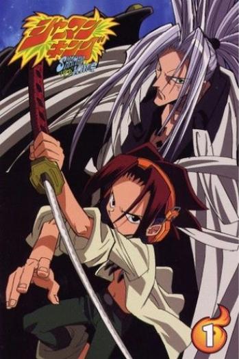 2244987044_fd2a0e3b54 - shaman king