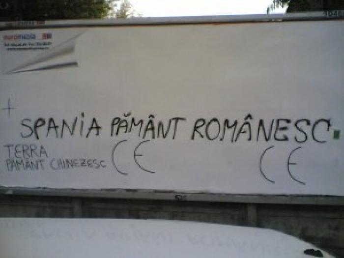 globalizare_romaneasca-300x225 - poze misto