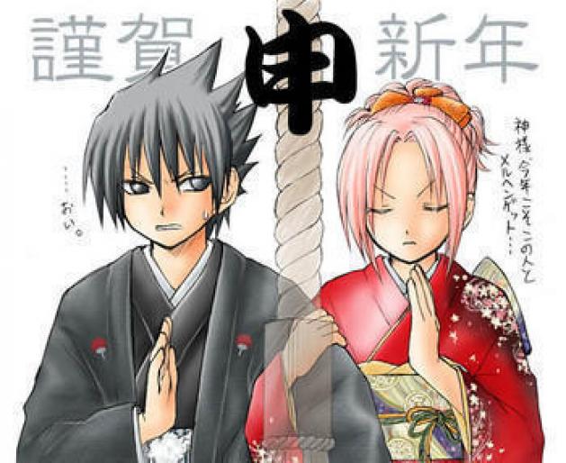 2125130149_6279b59a16 - toty-album-nr-1-din-naruto