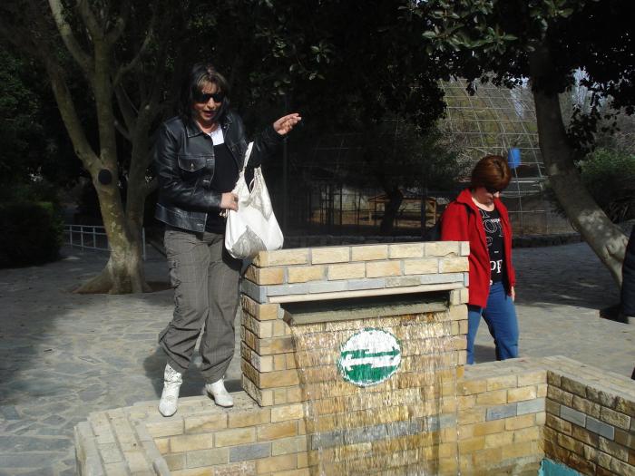 Picture 331; Nicosia de Sud
