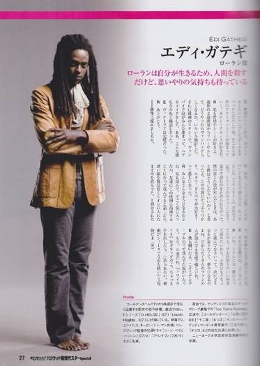 Japan-Scans-twilight-series-5407250-568-799[1]