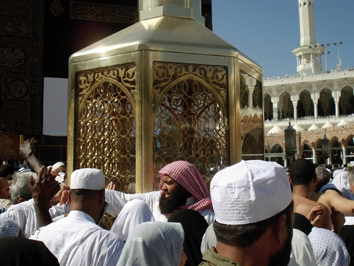 Masjid Al Haram in Makkah - Saudi Arabia (Makam Al Ibrahim) - Islamic Architecture Around the World