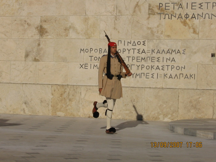 IMG_0278 - 2007 - atena