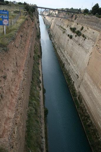  - Corinth canal