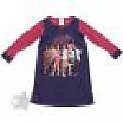 hsm (74) - high school musical