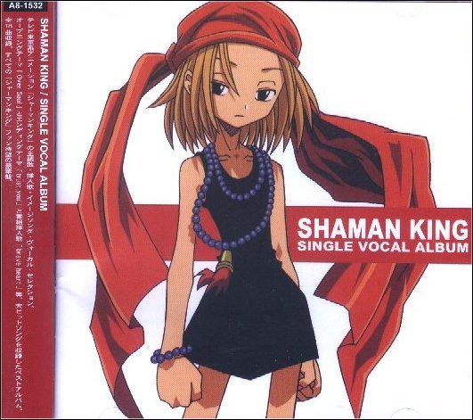 sk_anna0001 - shaman king