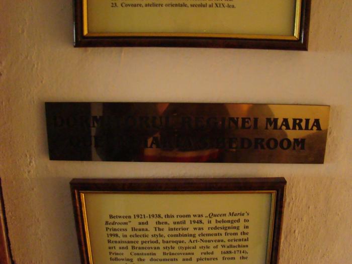 DSC02000 - Concediu 2008