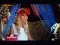 RQNREGKWBZKNDEJBARL - poze regina