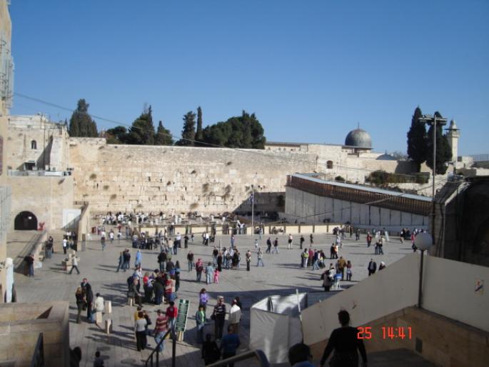 1072 Israel - Ierusalem - 2008 ISRAEL NOIEMBRIE