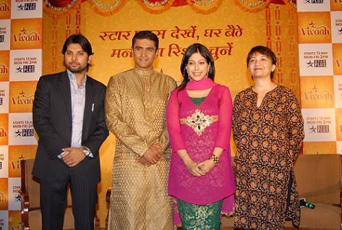 abhinav-shukla-mohnish-behl-aditi-shirwaker-and-anupama-mandloi - Chandra Sindura si Mahua